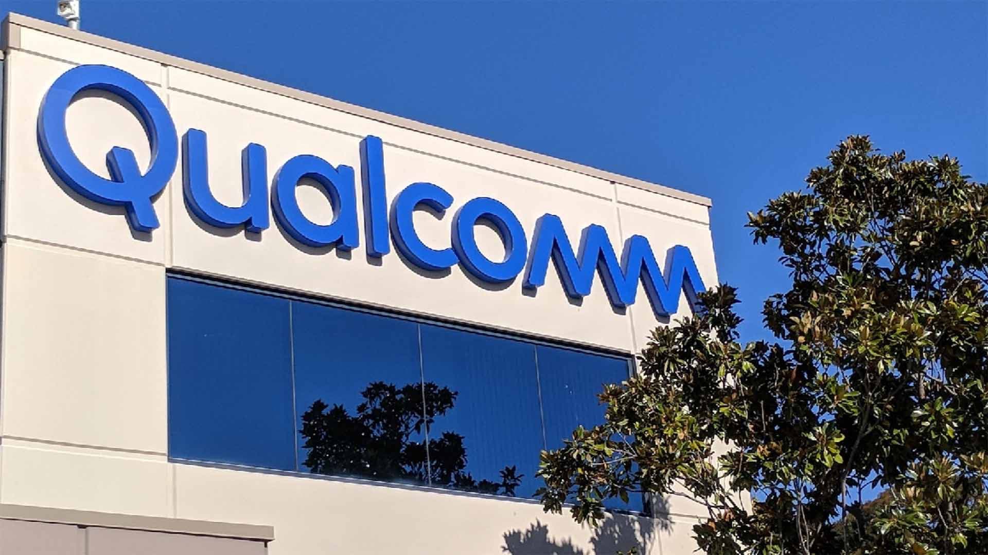 AWS apuesta por los chips Qualcomm AI200 con 768 GB para abaratar la inferencia IA