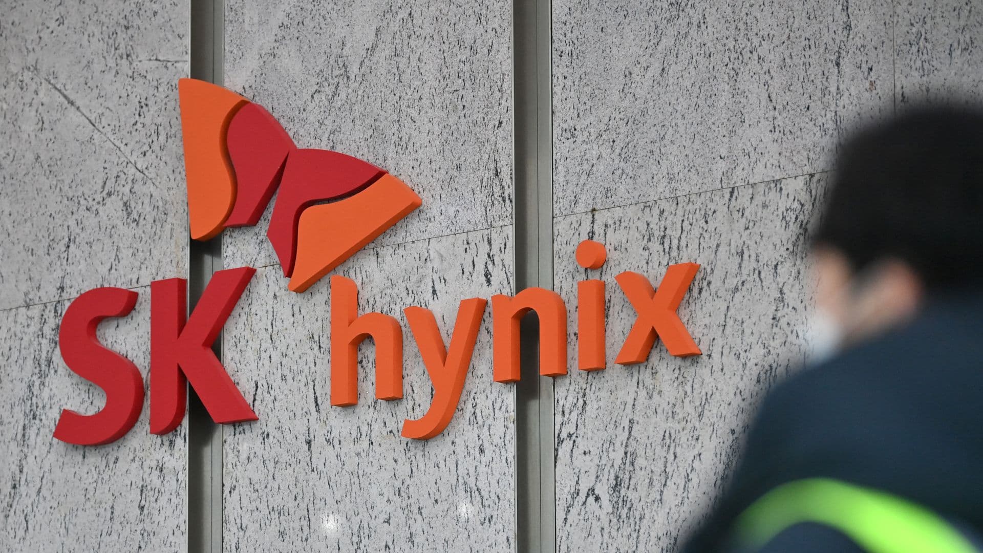 SK Hynix recauda 26.500 millones en la mayor OPV de EE.UU. para expandir su producción de HBM